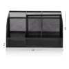Mesh Desktop Organizer Office Supplies, 7 Compartments, Black - Image 2